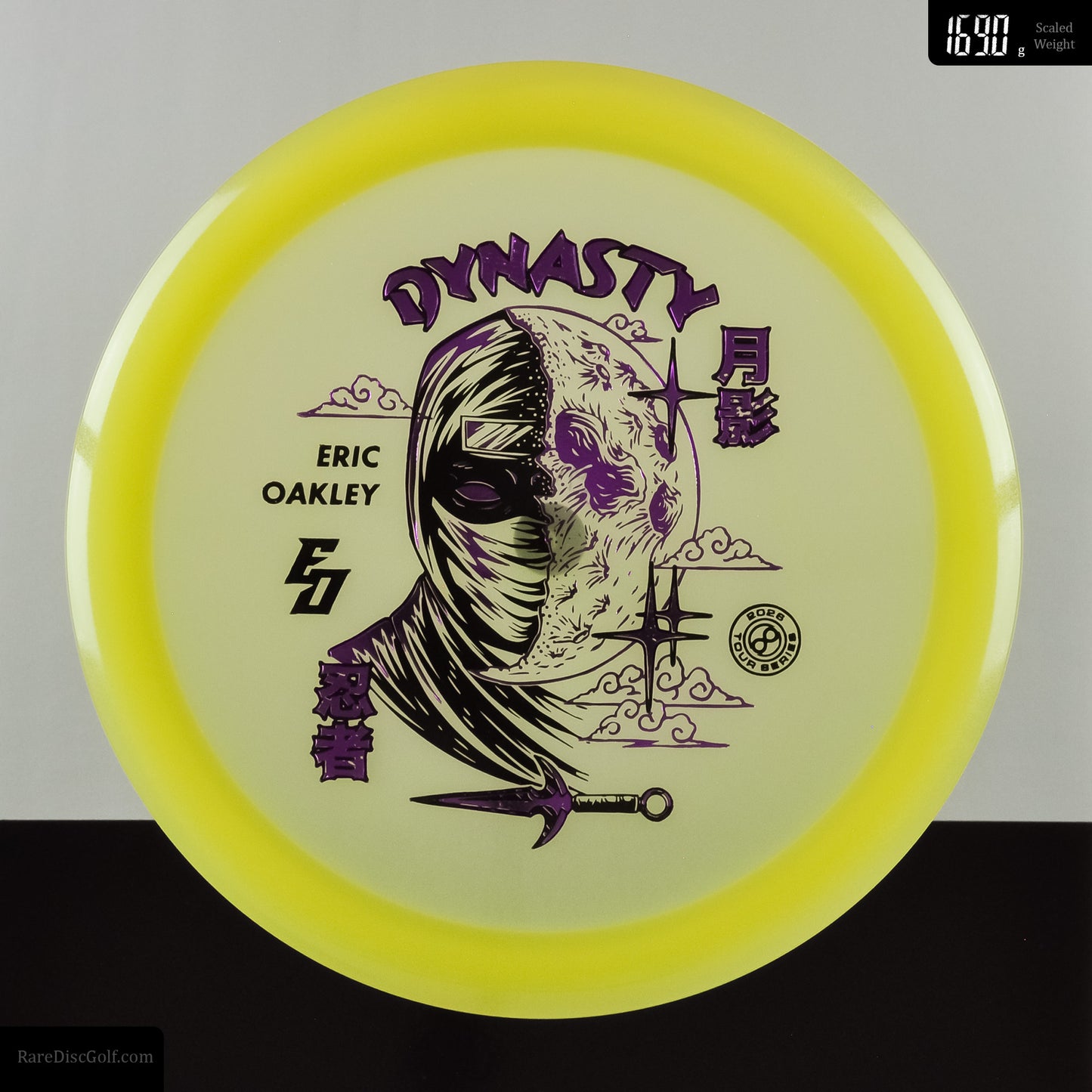 Infinite Dynasty - C-Blend Glow - Eric Oakley