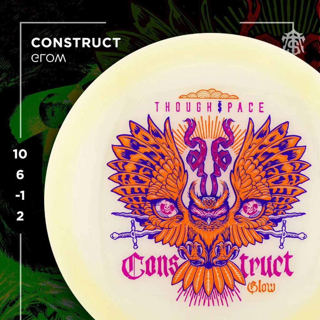 Thought Space Construct - Glow