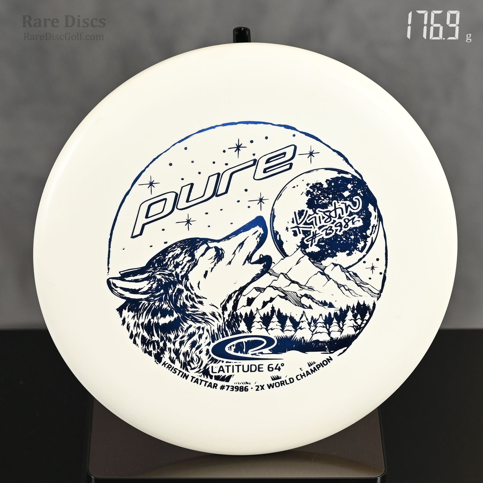 Latitude 64 Pure Zero Moonshine Wolf Stamp glow in the dark golf disc putter Rare Discs Canada