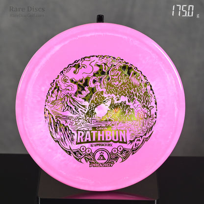 Prodigy A2 - 750 Spectrum Gavin Rathbun