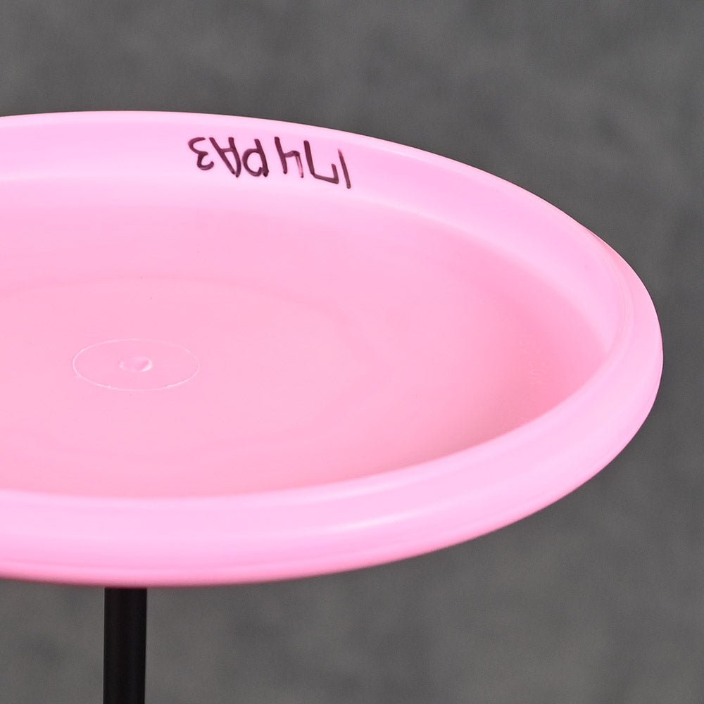 Prodigy PA-3 300 glow side profile