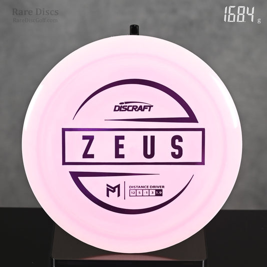 Discraft Zeus stable distance driver Paul McBeth for disc golf