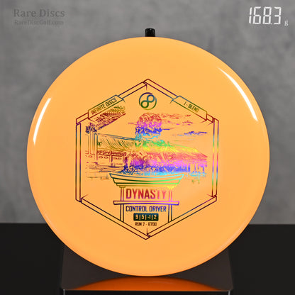 Infinite Dynasty - i-Blend