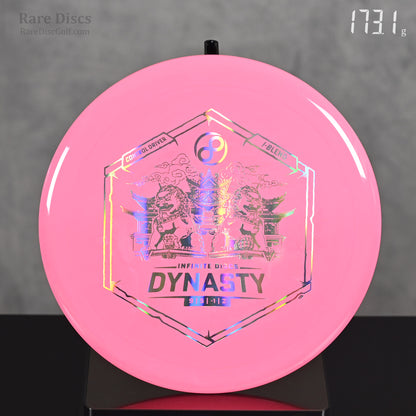 Infinite Dynasty - i-Blend