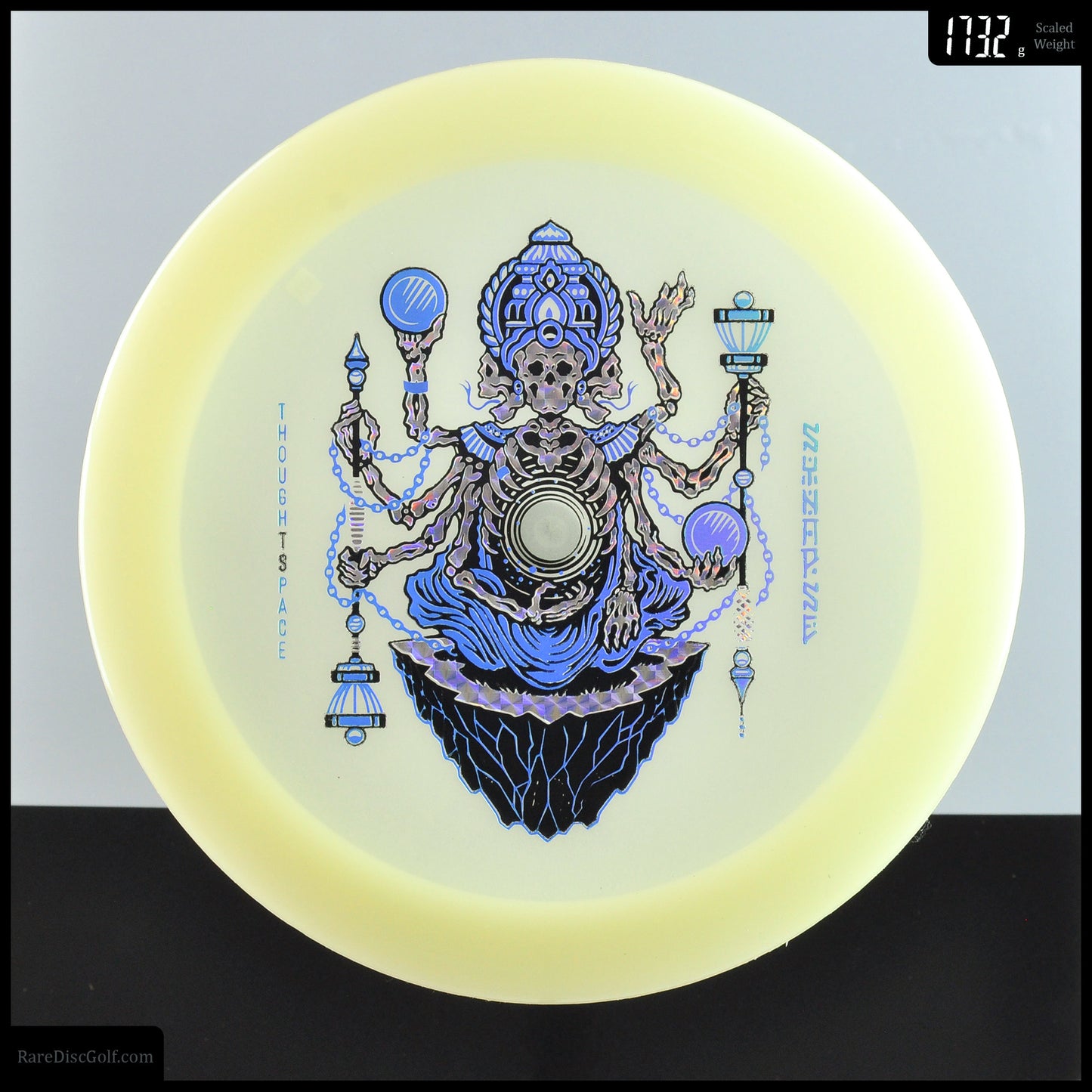 Thought Space Synapse - Glow