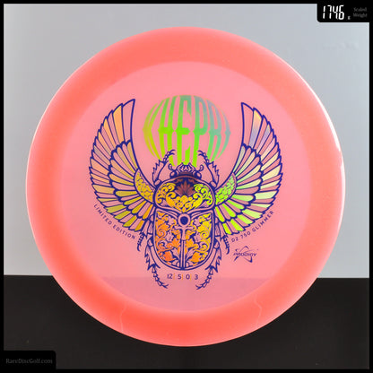 Prodigy D2 - 750 Glimmer