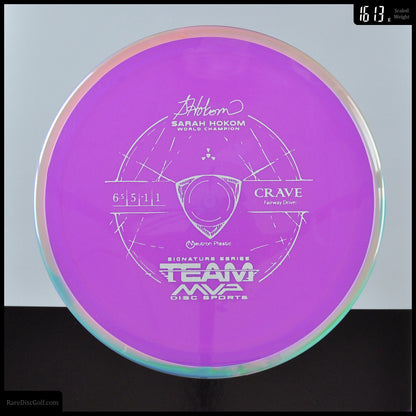 Axiom Crave - Neutron