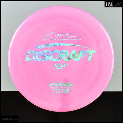 Discraft Zone - ESP