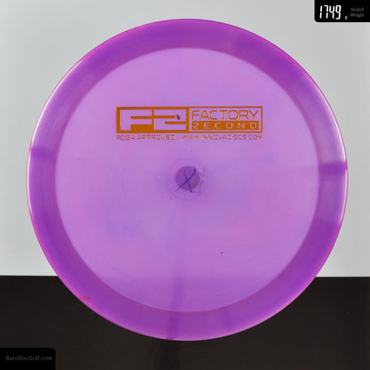 Innova Firebird - Champion (Factory 2nd)