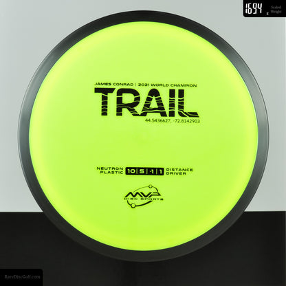 MVP Trail - Neutron