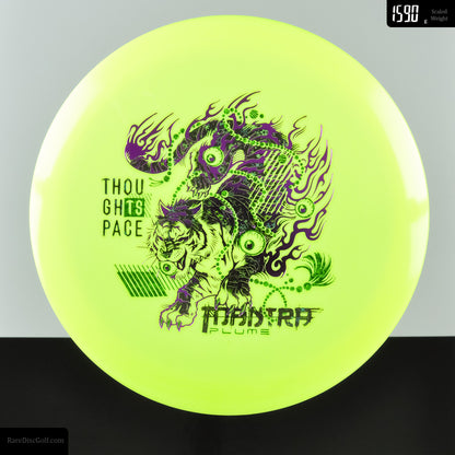 Thought Space Mantra - Plume