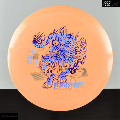 Thought Space Mantra - Plume