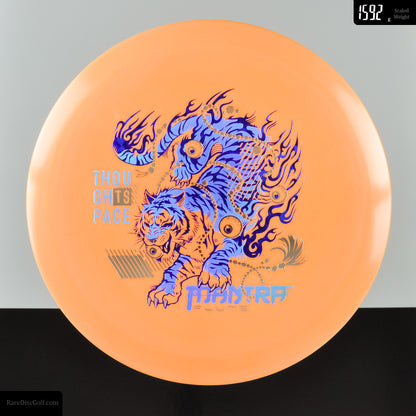 Thought Space Mantra - Plume