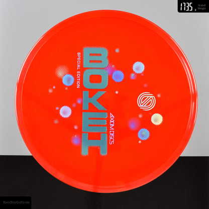 Axiom Bokeh - Neutron - Special Edition
