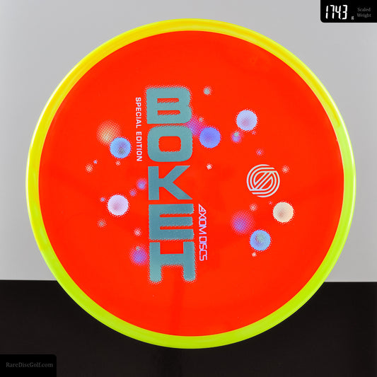 Axiom Bokeh - Neutron - Special Edition