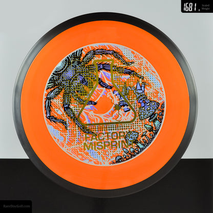 MVP Trail - Neutron - Lab 2nd