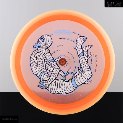 MVP Trail - Particle Glow Proton - James Conrad Halloween