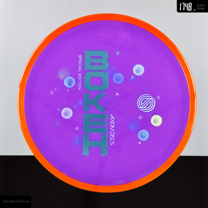 Axiom Bokeh - Neutron - Special Edition