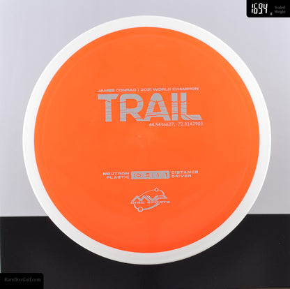 MVP Trail - Neutron - PLC