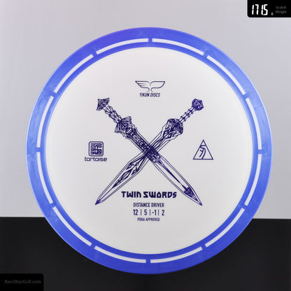 Yikun Twin Swords - Tortoise Line