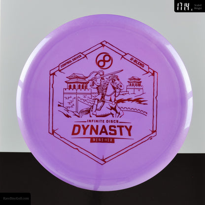 Infinite Dynasty - G-Blend