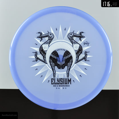 Prodigy MX-2 - 400 Glow - Elysium