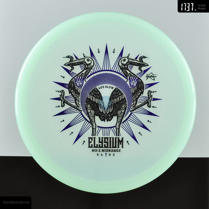Prodigy MX-2 - 400 Glow - Elysium