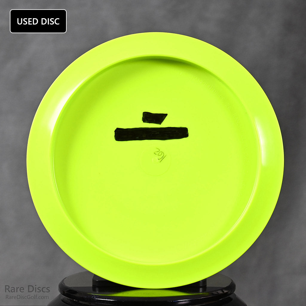 Innova Orc - Star (Pre-Thrown)