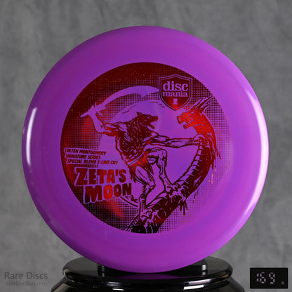 Discmania Zeta's Moon Fairway Driver Dragon Werewolf Rare Discs Canada