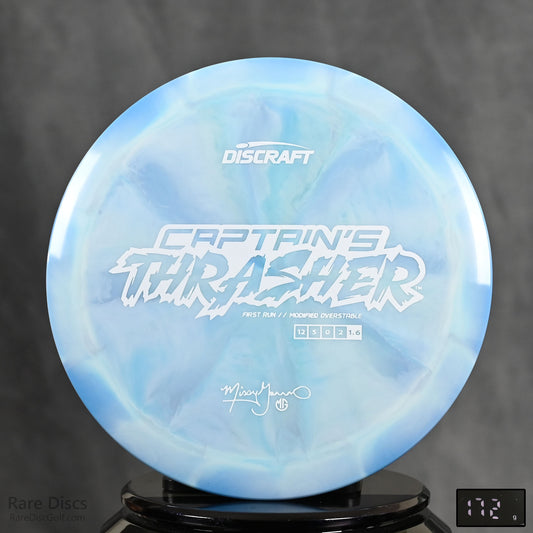 Discraft Captain's Thrasher Swirly Golf Disc Frisbee Throwing Driver Limited Edition Missy Gannon