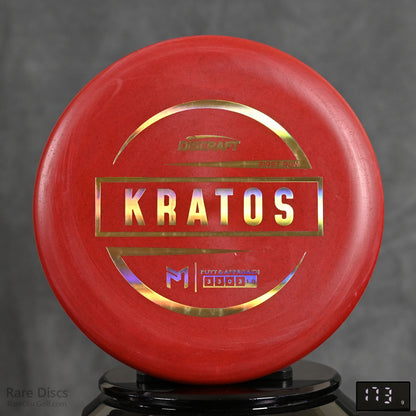 Discraft Kratos - Paul McBeth Rubber Blend