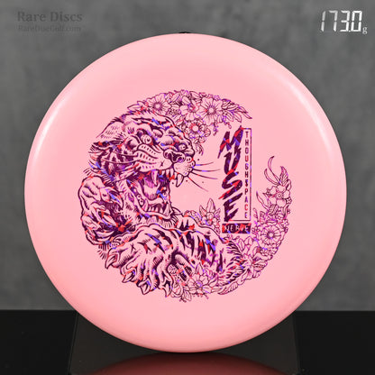 Thought Space Muse Nerve Tiger Disc Golf Putter Rare Discs Canada