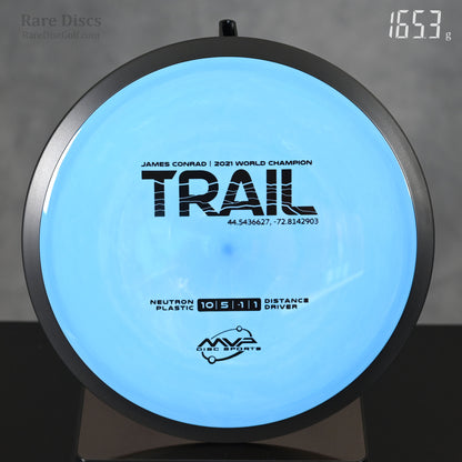 MVP Trail - Neutron