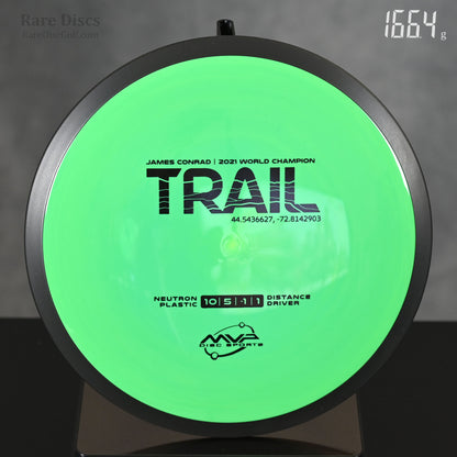 MVP Trail - Neutron