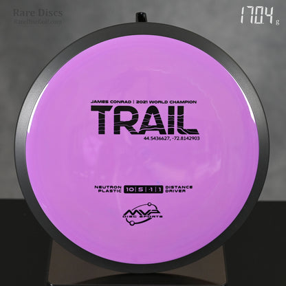 MVP Trail - Neutron